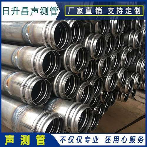 株洲声测管的性能试验项目、取样数量及方法