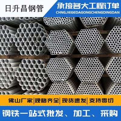 株洲声测管桩基现场检测技术规定