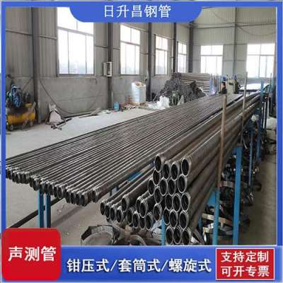 株洲声测管连接方式你会选哪种