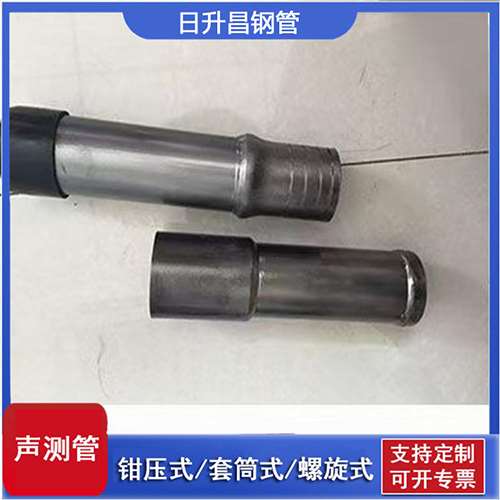 株洲声测管检测前准备工作有哪些