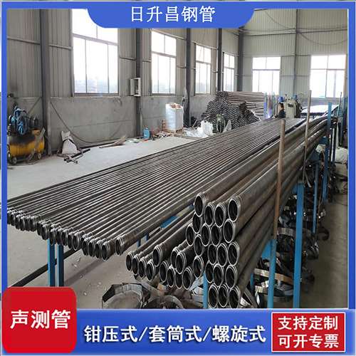 株洲声测管在单桩竖向抗拔静载试验中的应用