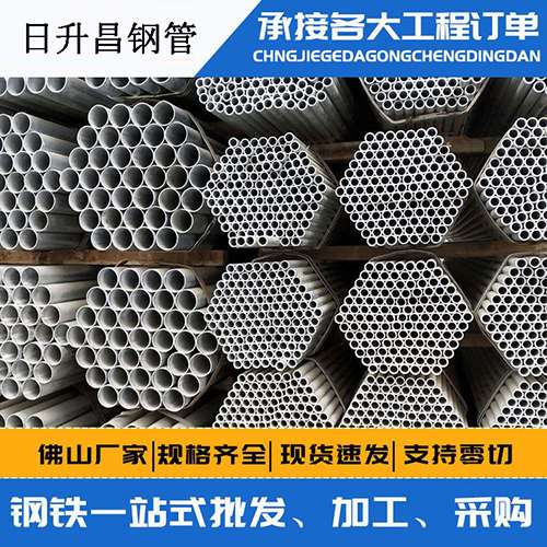 株洲声测管的性能检测试验