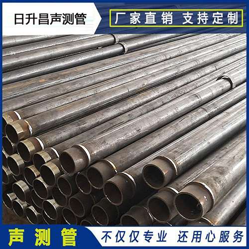 株洲声测管外观质量有哪些要求？