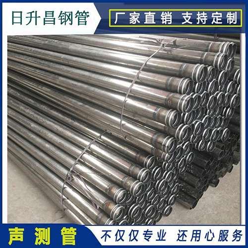 株洲声测管桩身完整性检测抽检数量规范